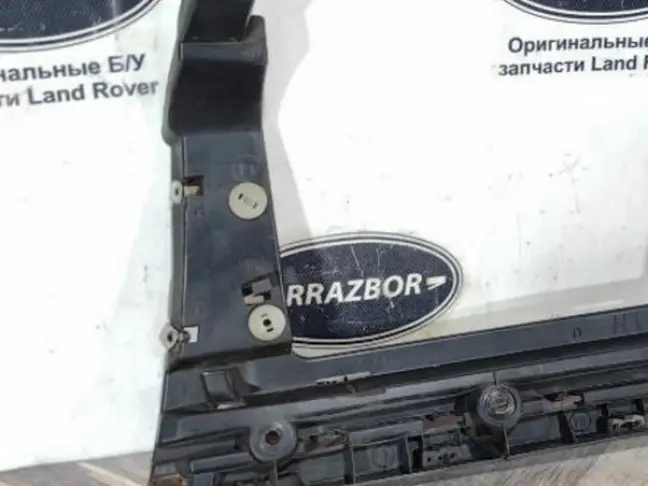 Кронштейн заднего бампера левый Range Rover 4 L405