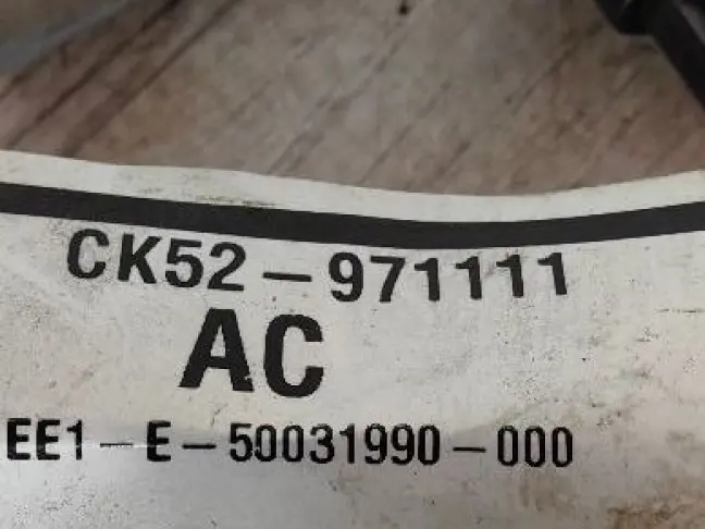 Сигнал звуковой сигнализации Range Rover 4 L405