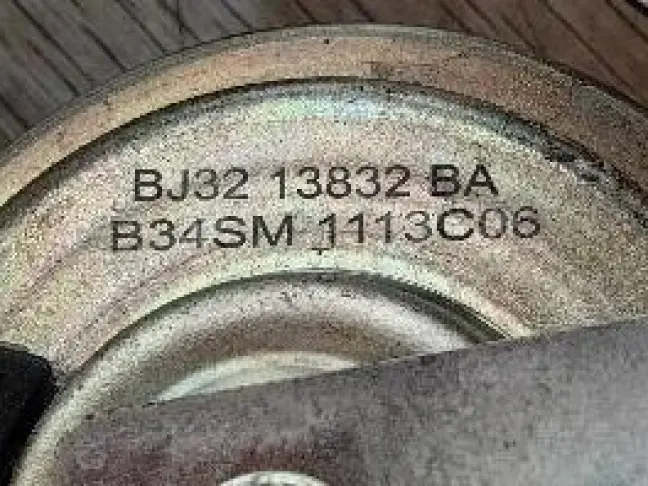 Сигнал звуковой сигнализации Range Rover 4 L405