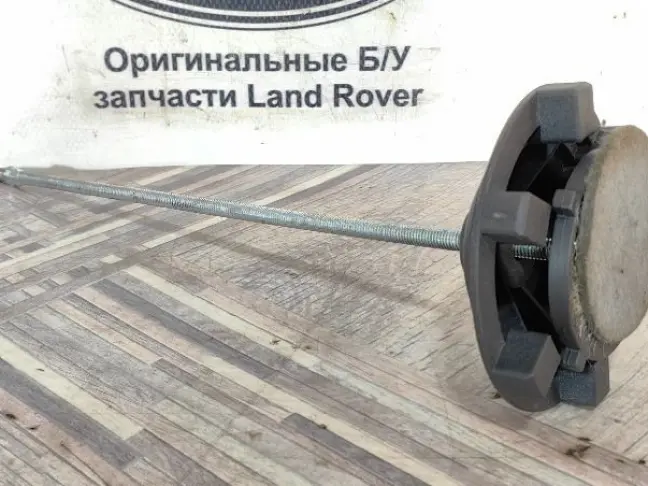 Болт держатель запаски Range Rover 4 L405