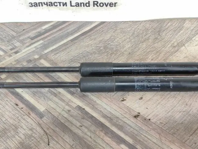 Амортизатор капота пара Range Rover 4 L405