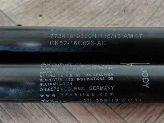 Амортизатор капота пара Range Rover 4 L405