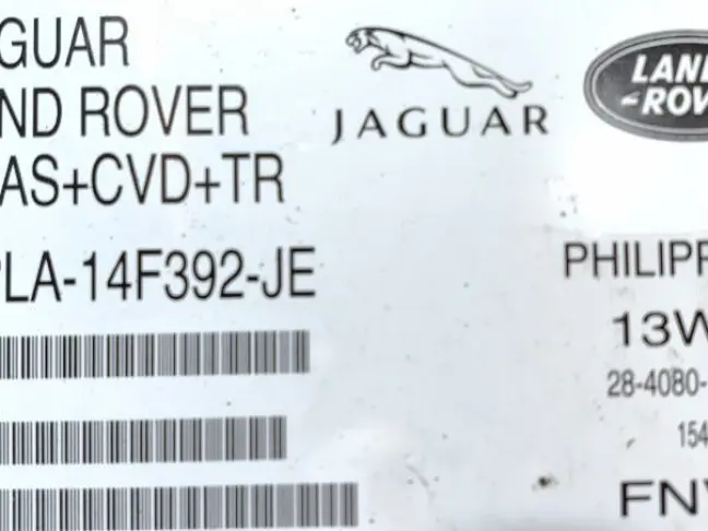 Блок управления подвеской  Range Rover 4 L405