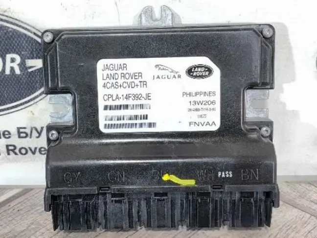 Блок управления подвеской  Range Rover 4 L405