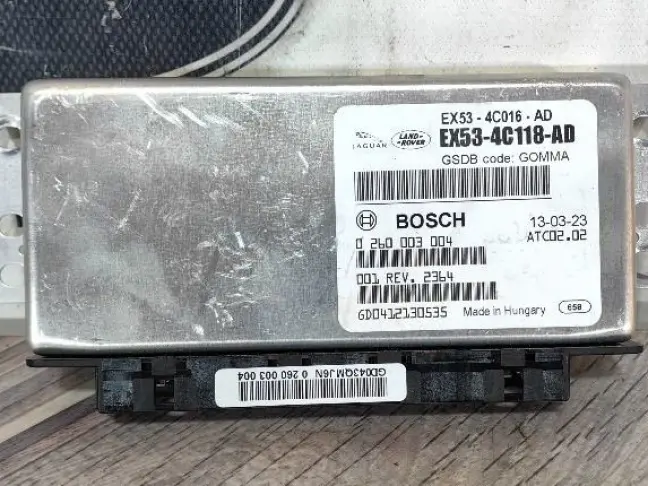 Блок управления блокировкой Range Rover 4  L405