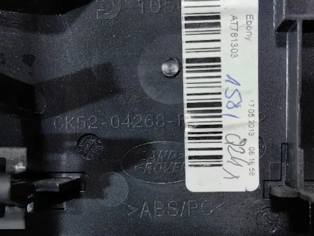 Вставка торпеды правая Range Rover 4  L405