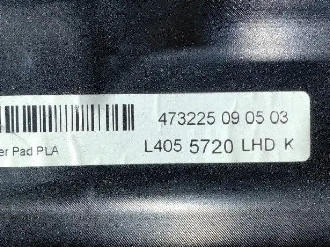 Крышка рулевой колонки Range Rover 4  L405