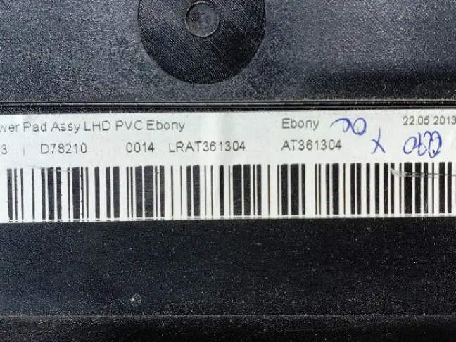 Крышка рулевой колонки Range Rover 4  L405