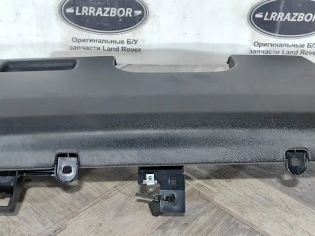 Крышка рулевой колонки Range Rover 4  L405