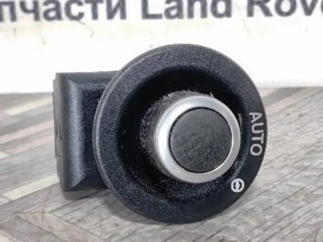 Ручка рулевой колонки Range Rover 4  L405