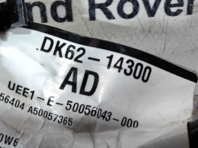 Провод силовой Range Rover 4  L405