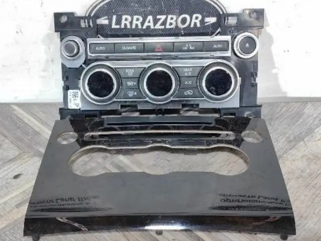 Блок управления климатом Range Rover 4 L405