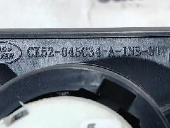 Кнопка зажигания Range Rover 4 L405