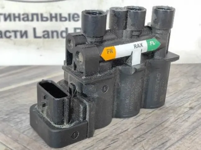 Клапан подвески передний Range Rover 4 L405