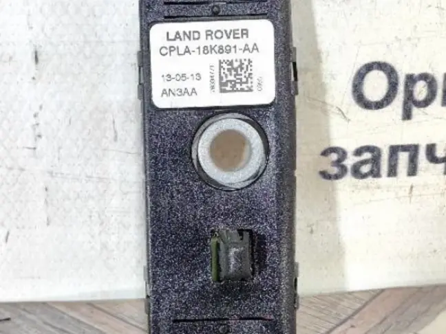 Антенна Land Rover Range Rover 4 L405