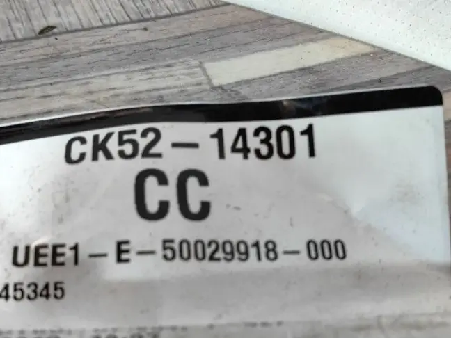 Клемма аккумулятора минус Range Rover 4  L405