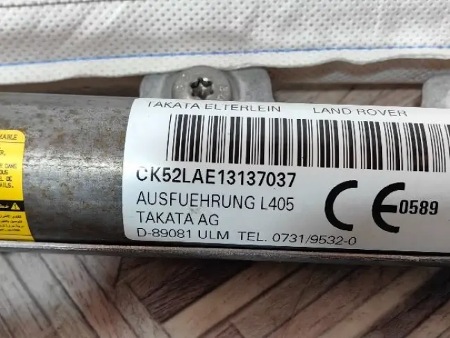 Шторка левая Range Rover 4 5.0 508PS