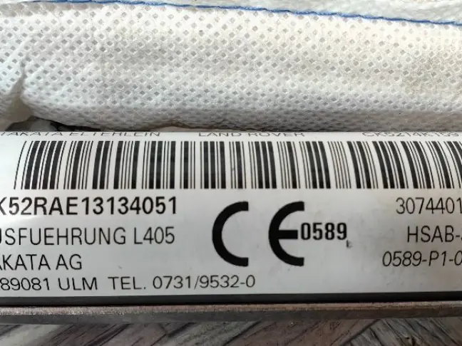 Шторка правая Range Rover 4 5.0 508PS