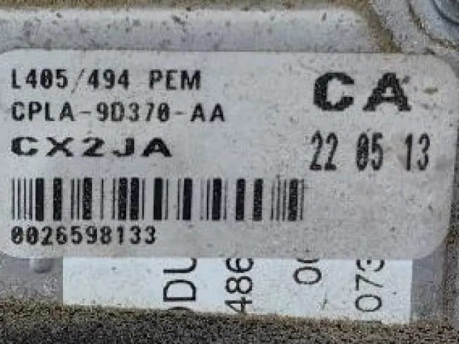 Блок управления топливным насосом Range Rover 4