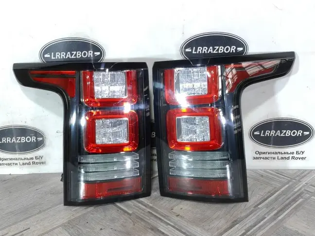 Фонари задние оригинал Range Rover 4 L405