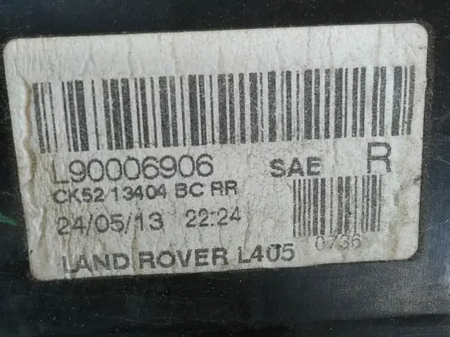 Фонари задние оригинал Range Rover 4 L405