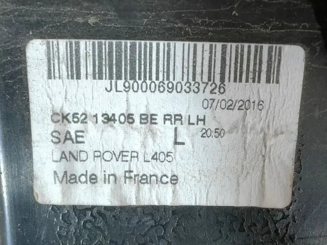 Фонари задние оригинал Range Rover 4 L405