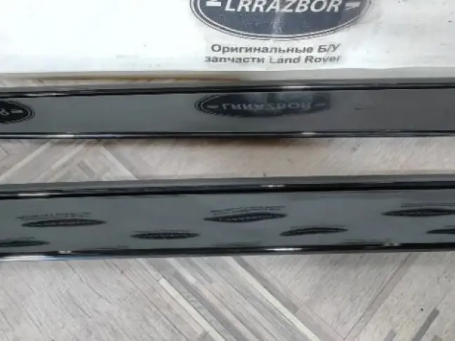 Молдинги крыши комплект Range Rover 4 L405