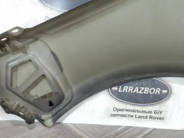 Крыло переднее правое Range Rover 4 L405