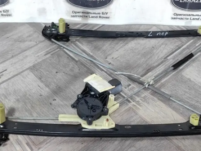 Стеклоподъемник левый передний Range Rover 4 L405