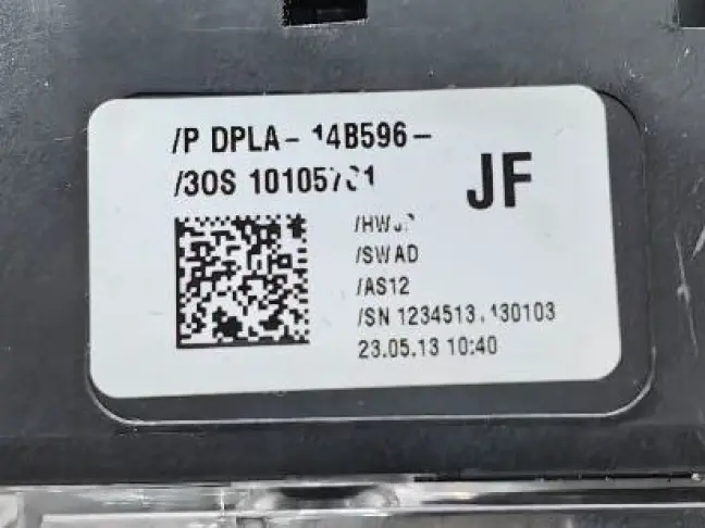 Панель подвески Range Rover 4 L405