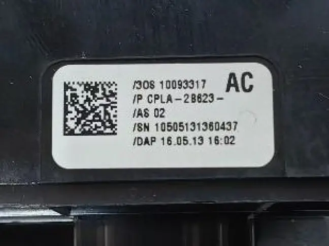 Панель подвески Range Rover 4 L405