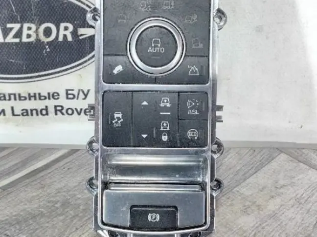 Панель подвески Range Rover 4 L405