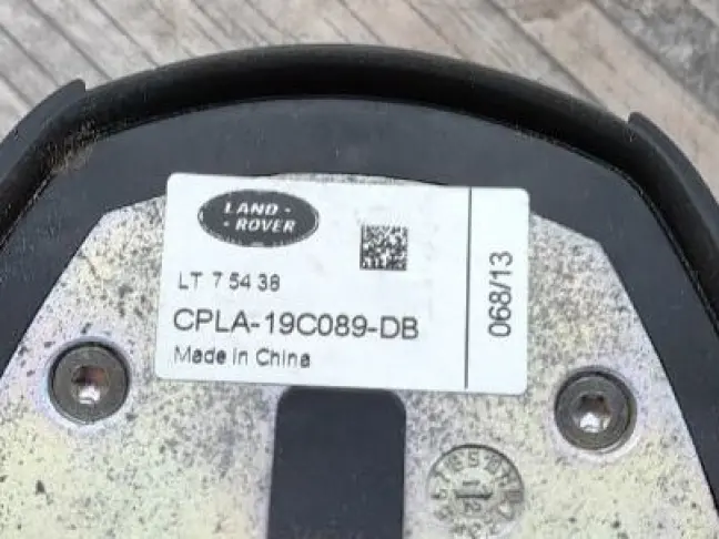 Антенна Range Rover 4 L405