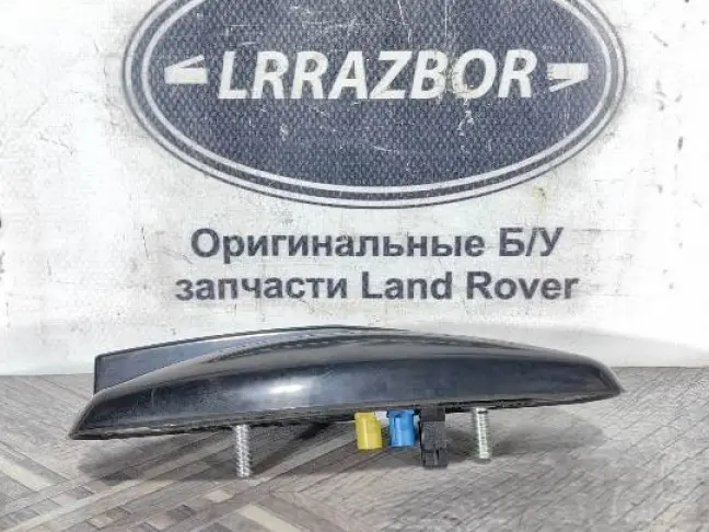 Антенна Range Rover 4 L405