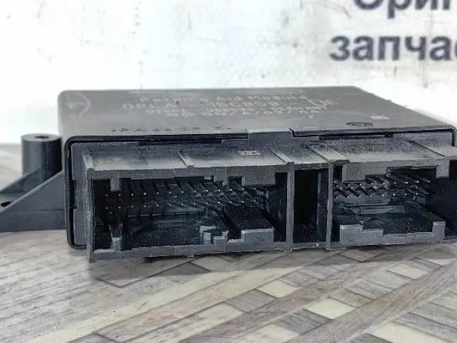 Блок управления парктроником Range Rover 4 L405