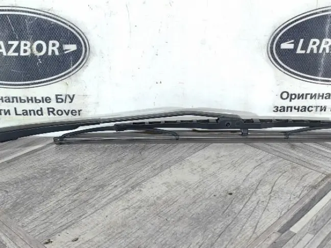 Поводок заднего дворника Range Rover 4 L405