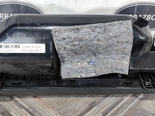 Бардачок верхний Range Rover 4 L405