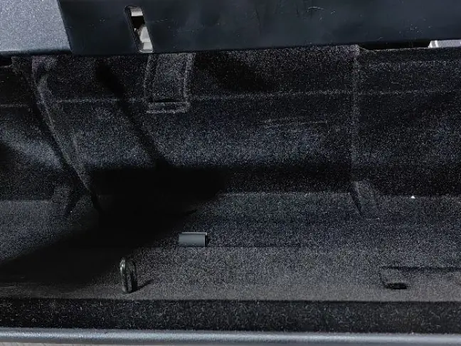 Бардачок нижний Range Rover 4 L405