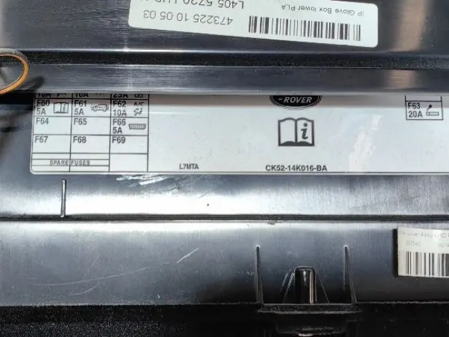 Бардачок нижний Range Rover 4 L405