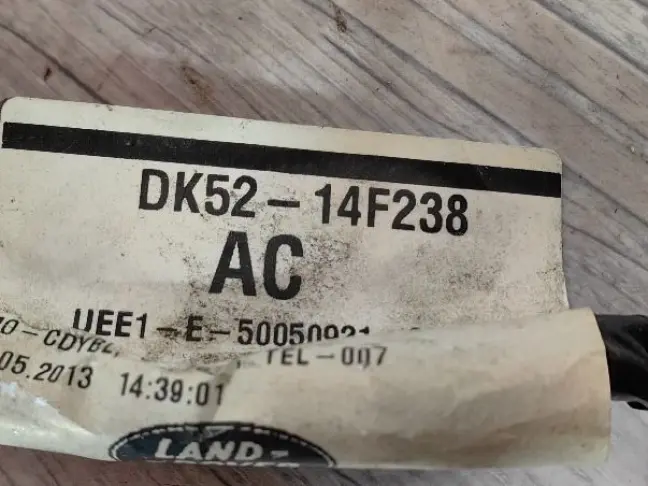 Датчик слепых зон с проводкой Range Rover 4 l405