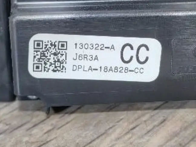 Панель управления правая Range Rover 4 L405