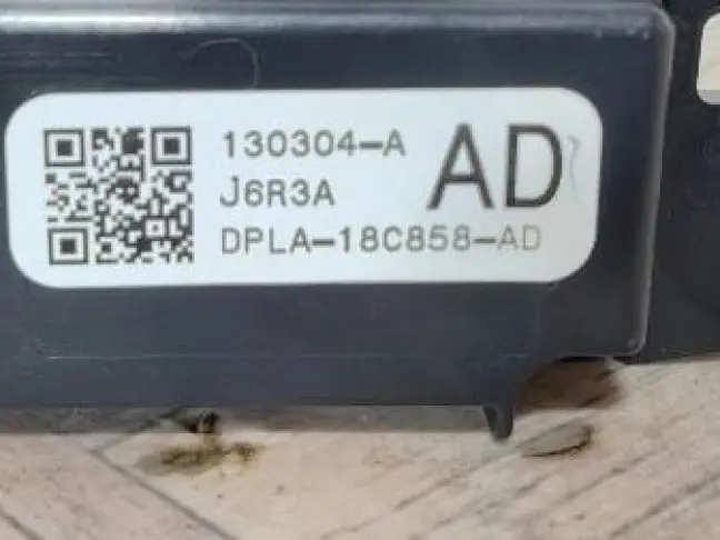 Панель управления левая Range Rover 4 L405