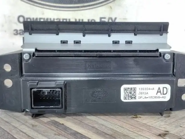 Панель управления левая Range Rover 4 L405