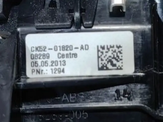 Дефлектор центральный Range Rover 4 L405