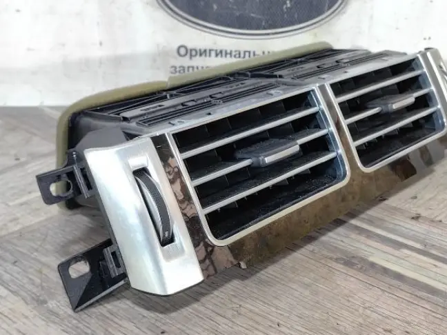 Дефлектор центральный Range Rover 4 L405