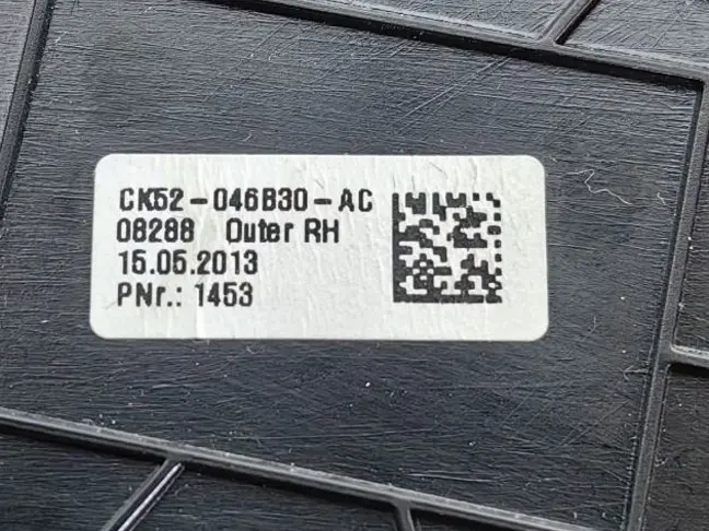 Дефлектор правый Range Rover 4 L405