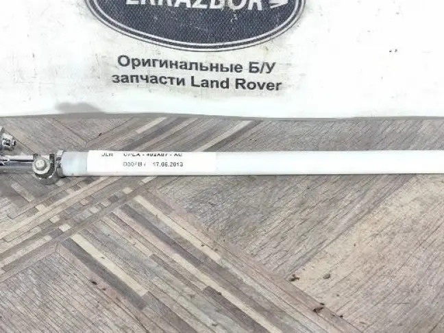 Трос откидного борта левый Range Rover 4 L405
