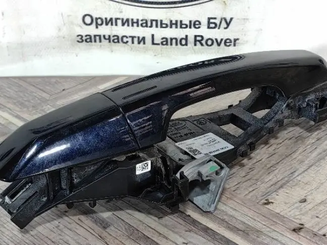 Ручка передней двери правая Range Rover 4 L405