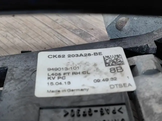 Ручка передней двери правая Range Rover 4 L405