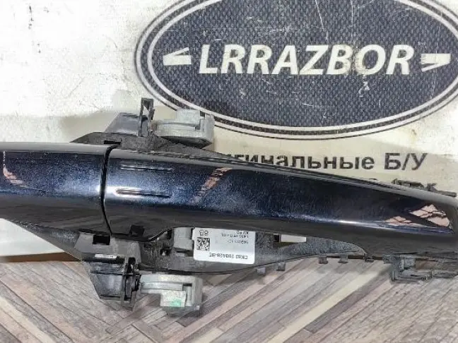 Ручка передней двери правая Range Rover 4 L405